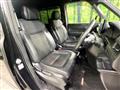 2023 Honda Step WGN