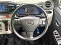 2019 Daihatsu Mira
