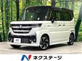 2025 Suzuki Suzuki Others