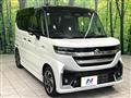 2025 Suzuki Suzuki Others