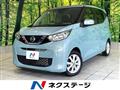 2021 Nissan Nissan Others