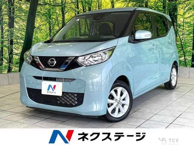 2021 Nissan Nissan Others