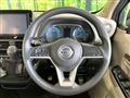 2021 Nissan Nissan Others