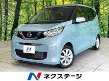 2021 Nissan Nissan Others