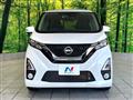 2020 Nissan Nissan Others