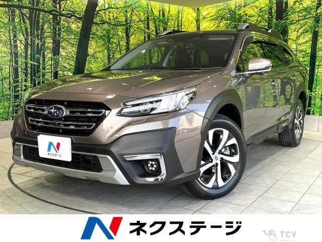 2023 Subaru Outback