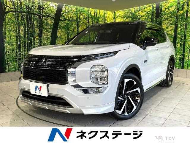 2022 Mitsubishi Outlander