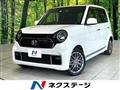 2021 Honda Honda Others