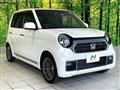 2021 Honda Honda Others