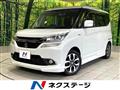 2016 Suzuki Suzuki Others
