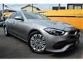 2023 Mercedes-Benz C-Class