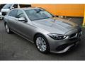 2023 Mercedes-Benz C-Class