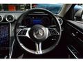 2023 Mercedes-Benz C-Class