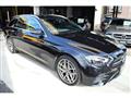 2020 Mercedes-Benz E-Class