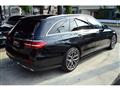 2020 Mercedes-Benz E-Class