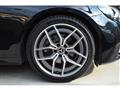 2020 Mercedes-Benz E-Class