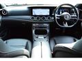 2020 Mercedes-Benz E-Class