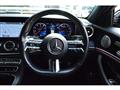 2020 Mercedes-Benz E-Class