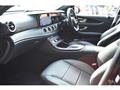 2020 Mercedes-Benz E-Class