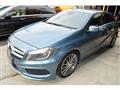 2015 Mercedes-Benz A-Class