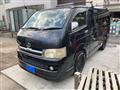 2005 Toyota Hiace Van