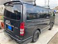 2005 Toyota Hiace Van