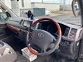 2005 Toyota Hiace Van