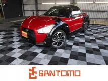 2015 Daihatsu Copen