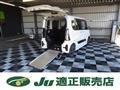 2022 Daihatsu Tanto