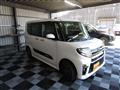 2022 Daihatsu Tanto