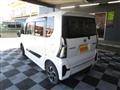 2022 Daihatsu Tanto