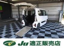 2022 Daihatsu Tanto
