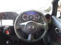 2014 Nissan Note
