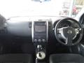 2011 Nissan X-Trail