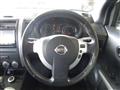 2011 Nissan X-Trail