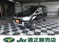 2017 Mitsubishi Delica D5