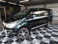 2017 Mitsubishi Delica D5