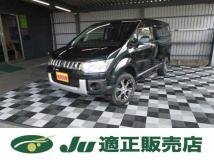 2017 Mitsubishi Delica D5
