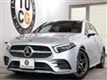 2019 Mercedes-Benz A-Class