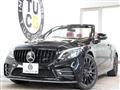 2019 Mercedes-Benz C-Class