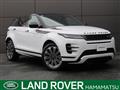 2025 Land Rover Land Rover Others