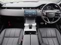 2025 Land Rover Land Rover Others