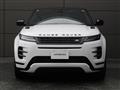2025 Land Rover Land Rover Others