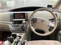 2012 Toyota Estima Hybrid