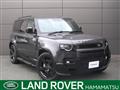 2024 Land Rover Defender