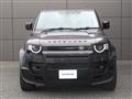 2024 Land Rover Defender