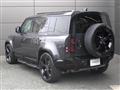 2024 Land Rover Defender