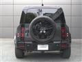 2024 Land Rover Defender