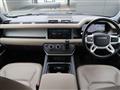 2023 Land Rover Defender