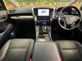 2016 Toyota Vellfire